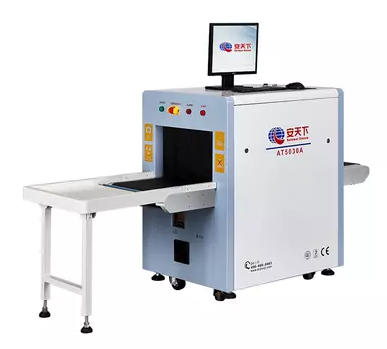 Esc&aacute;ner de equipaje de rayos X