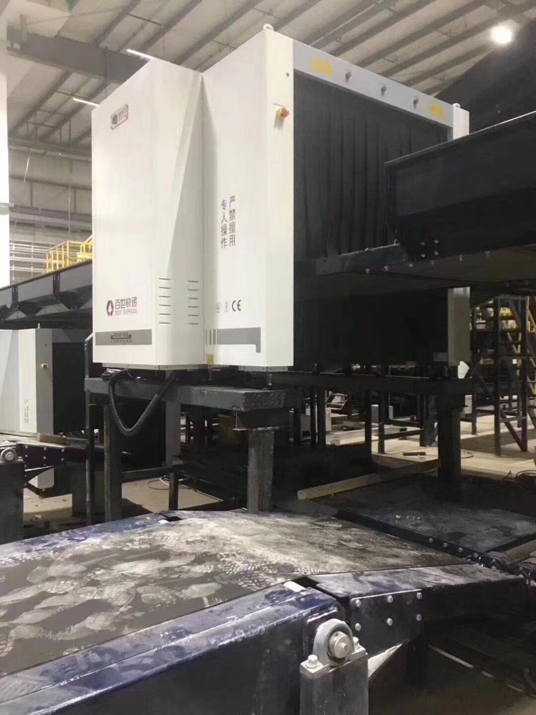 Sistema Safeway Nueva instalación en S.F. Expresar