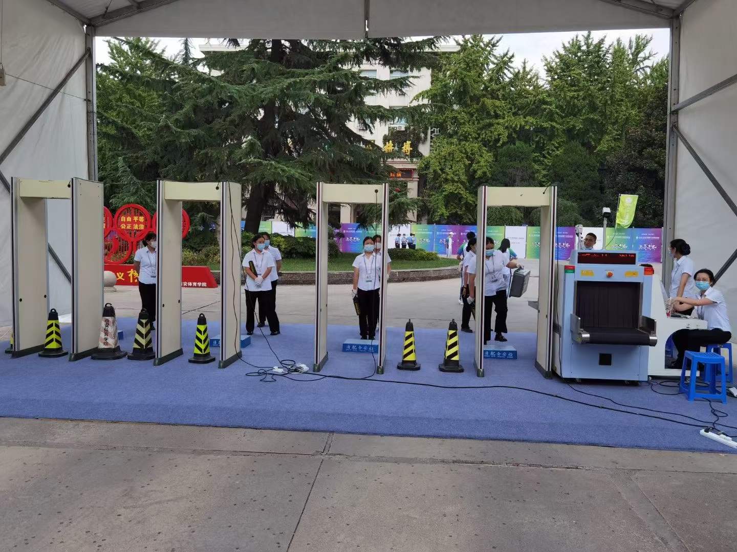 微信片 _20210922094930