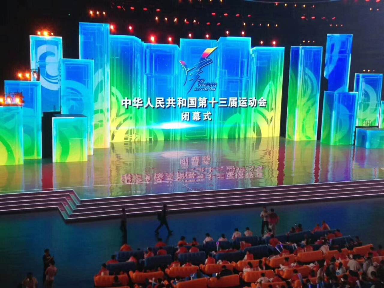 微信微信片 _20 17091114495 2