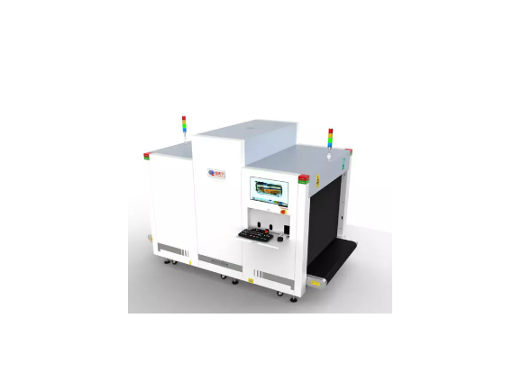 esc&aacute;ner de equipaje del aeropuerto