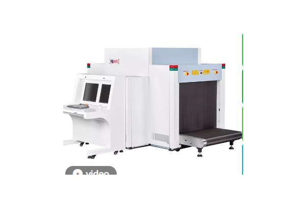 esc&aacute;ner de equipaje del aeropuerto