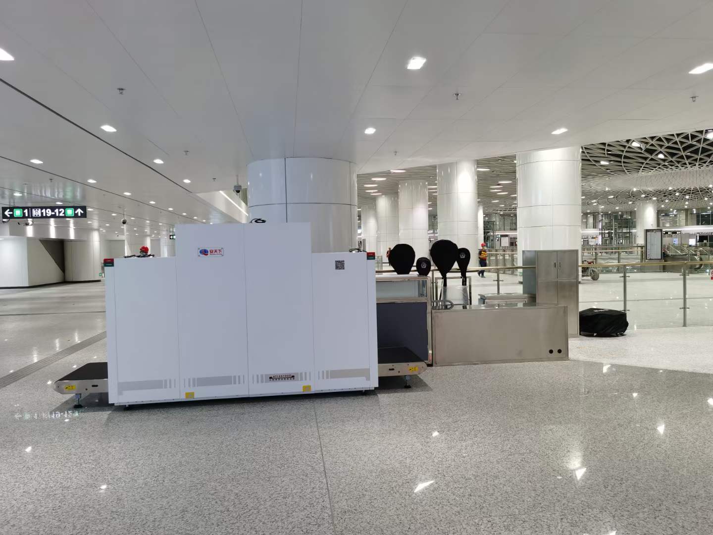 微信图片 _20221018102115